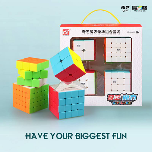 QiYi 2x2-5x5 Gift Box Set