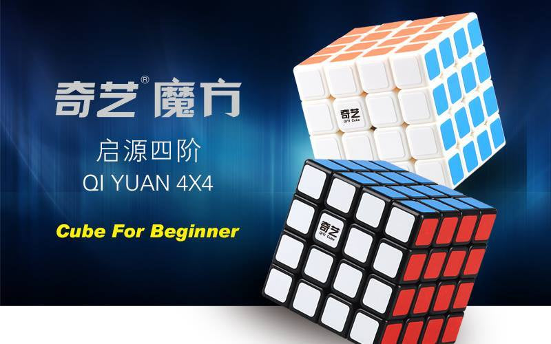 QiYi QiYuan S 4x4