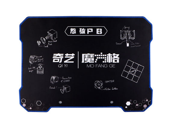 QiYi Speedcubing Mat (Small)