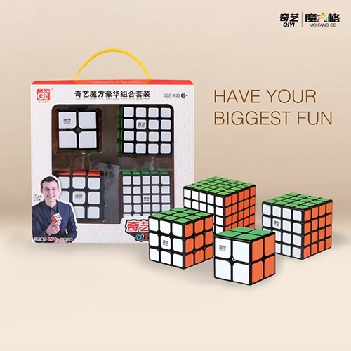 QiYi 2x2-5x5 Gift Box Set