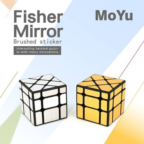 Cubing Classroom Fisher Mirror Cube